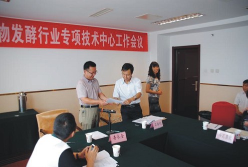 ���F����2013������l���ИI��헼��g���Ĺ������h